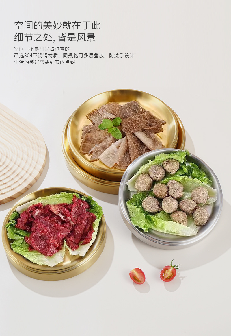 详情切片_03.jpg