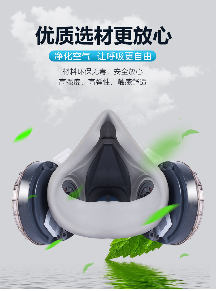 详情5.jpg