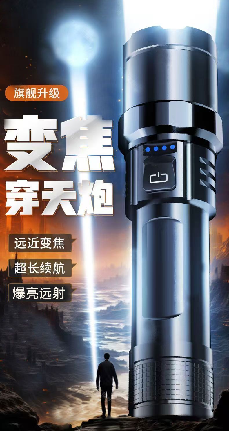 61f03a5b-7732-4502-89b4-ab159752eaea.jpe