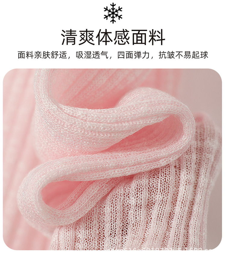 抽条_03.jpg