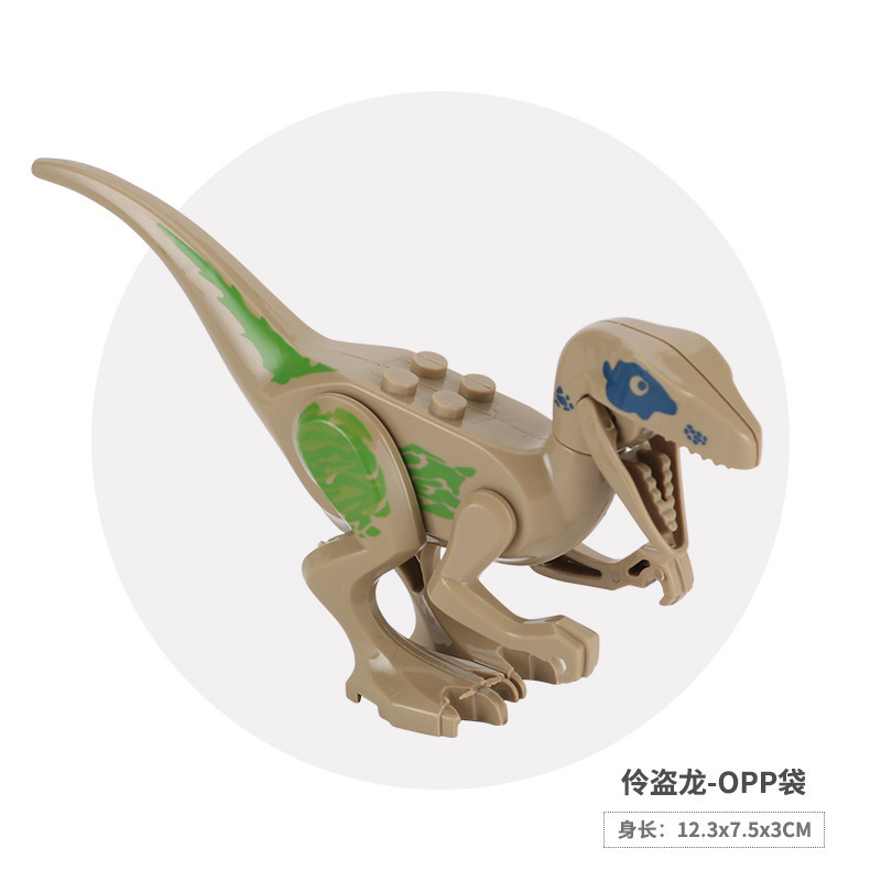 伶盗龙
