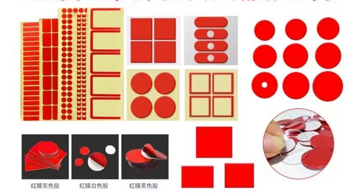 微信图片_20250324125633