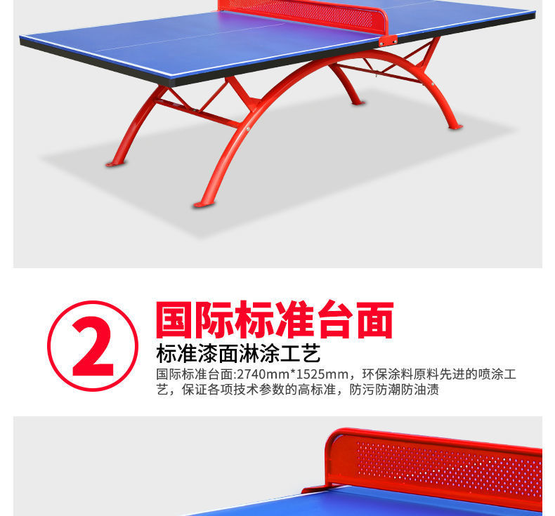 6e7d3017-d305-474b-acd7-9de65028d5e5.jpe