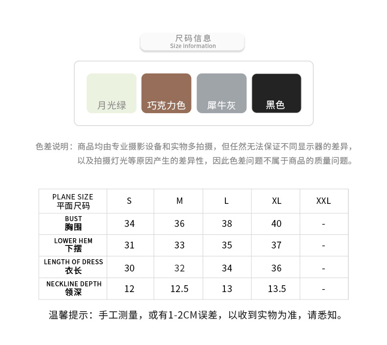 安玖DSB-306-790_08.jpg