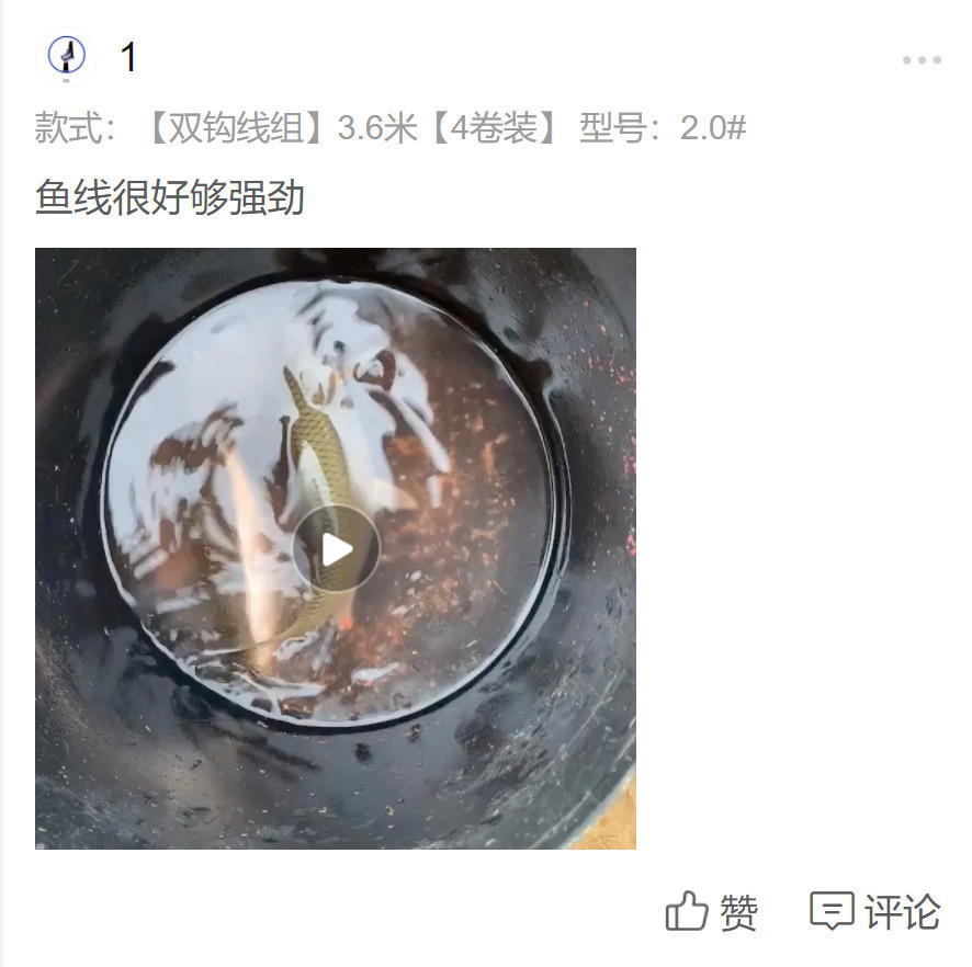 6bf2b22a-36f8-49de-a910-42bd5fe87035.png
