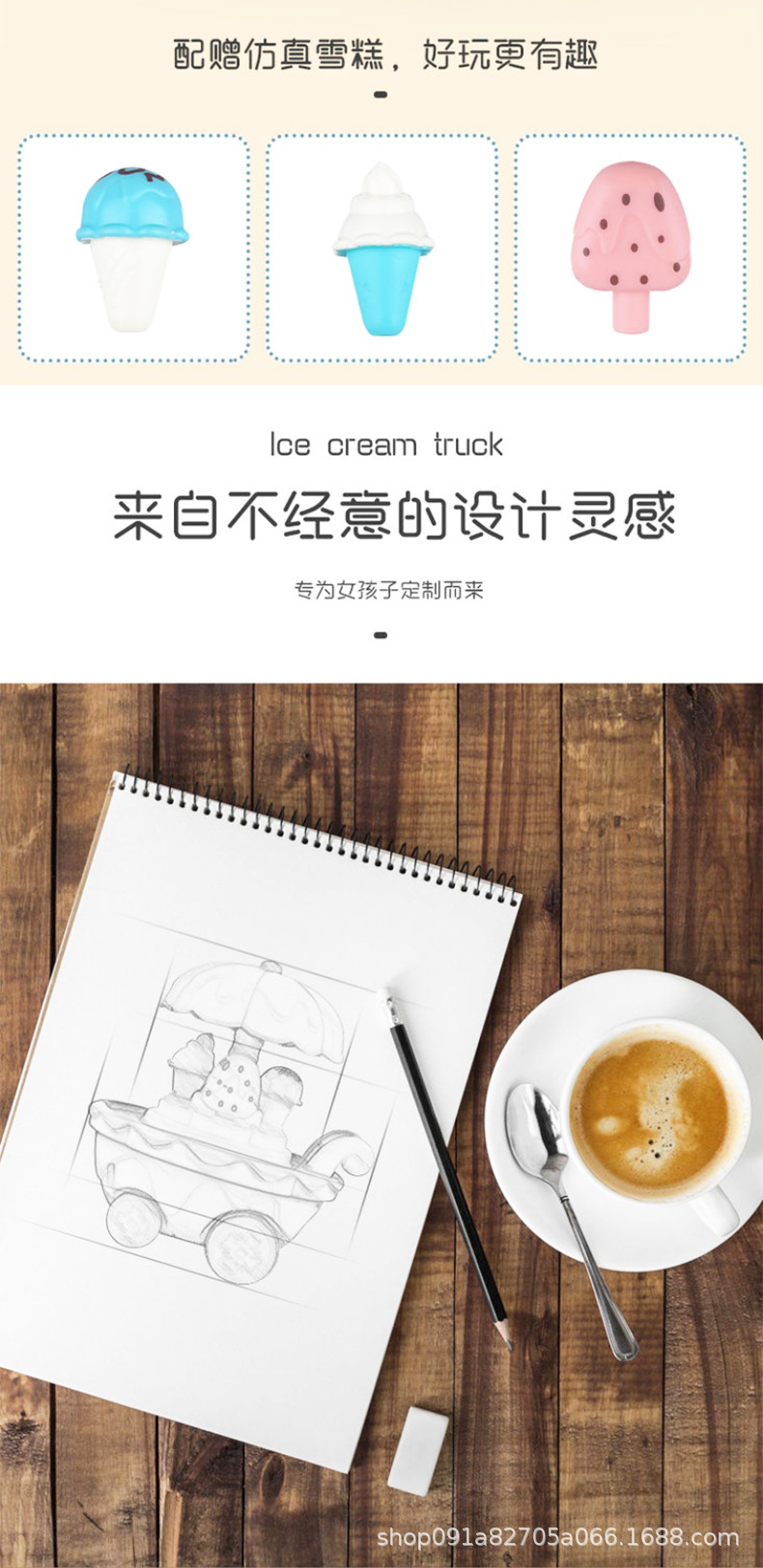 详情_11.jpg