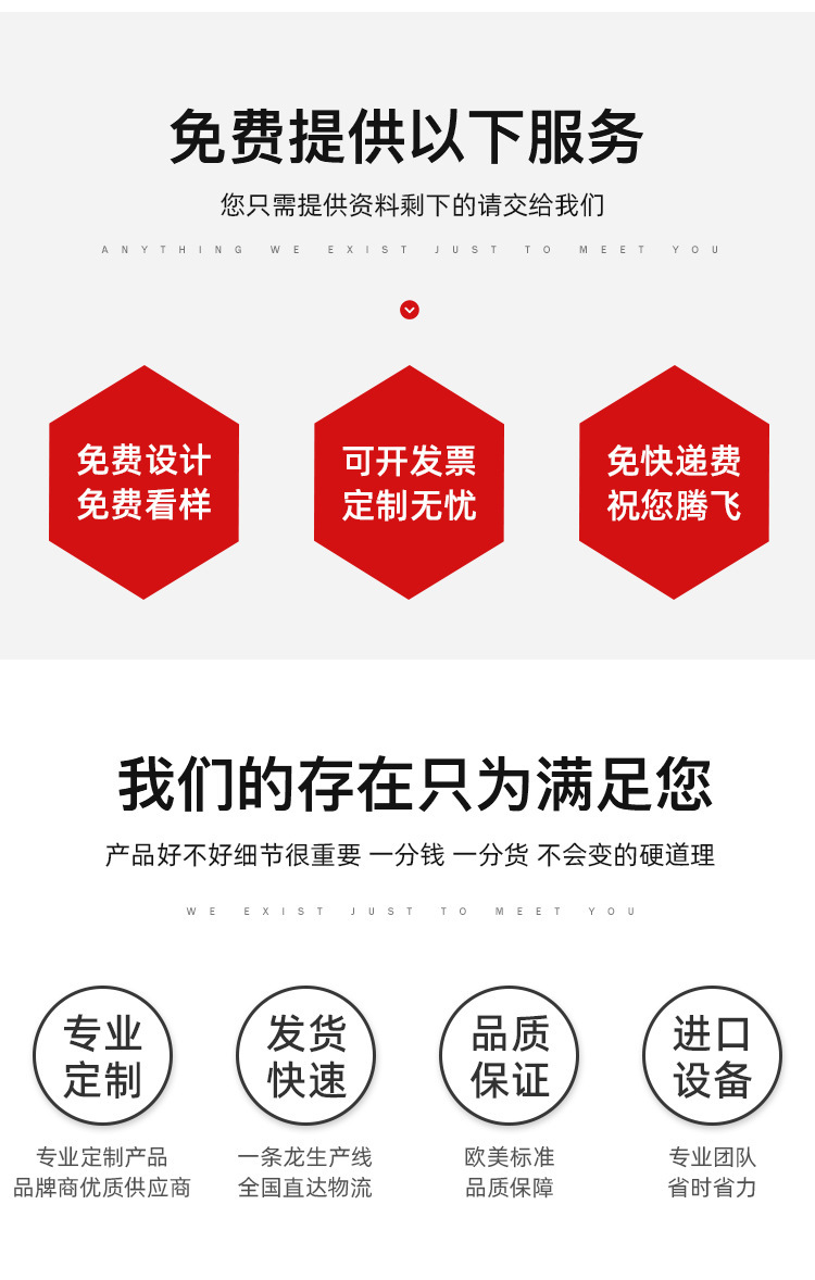 O1CN01sbSTBQ25WAHqouYNw_!!2928