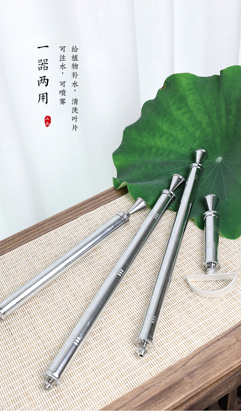 注水器_04.jpg