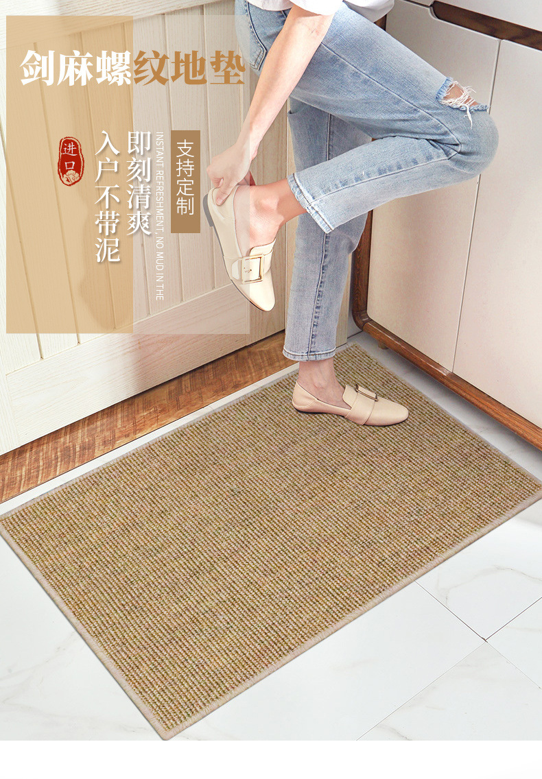 剑麻猫抓垫_01.jpg
