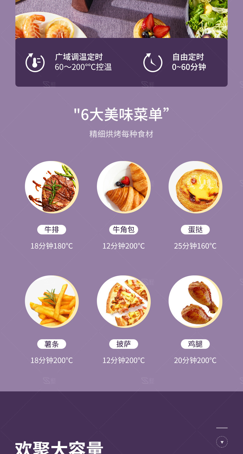 详情图_05.jpg