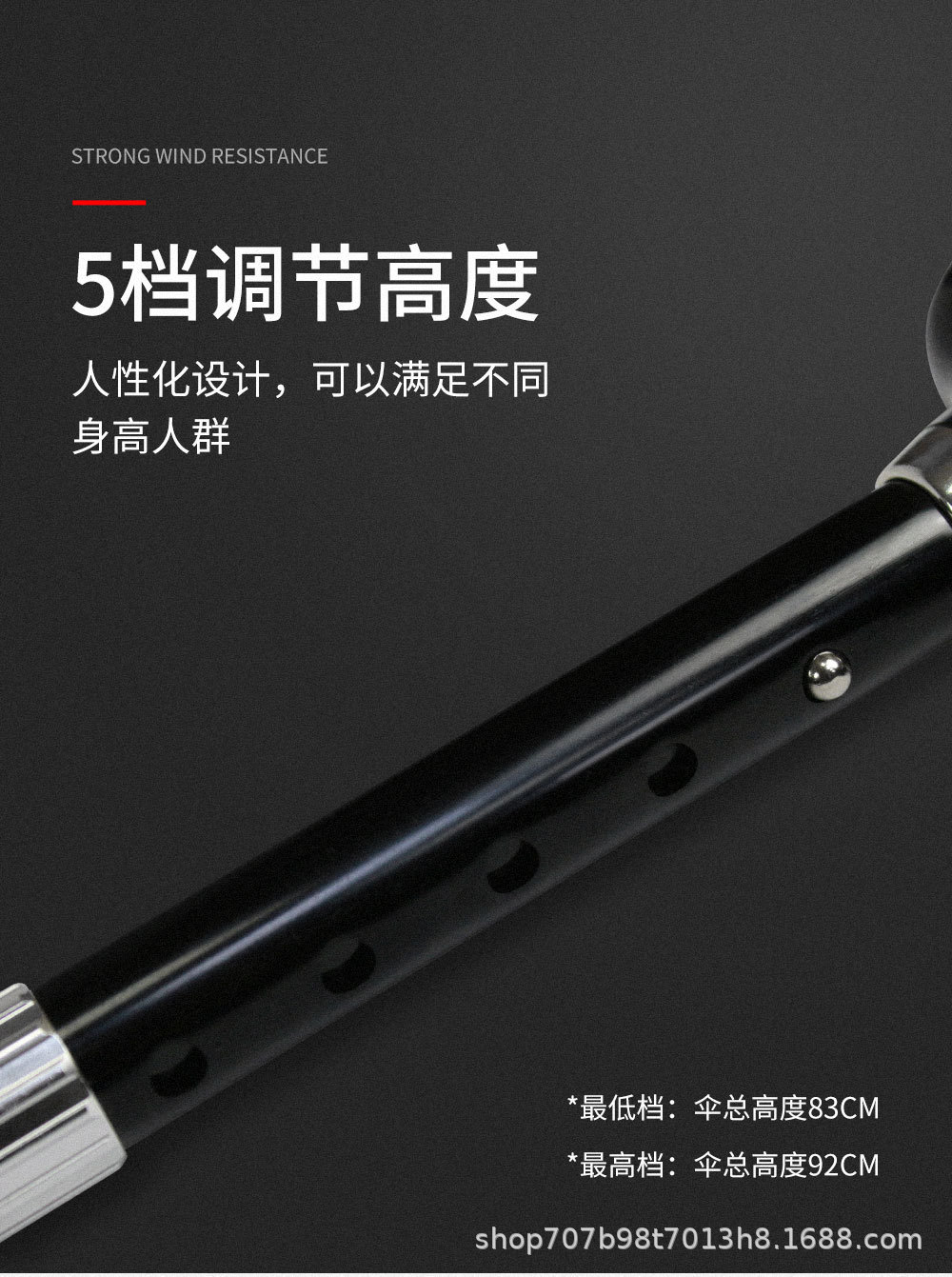 详情_10.jpg