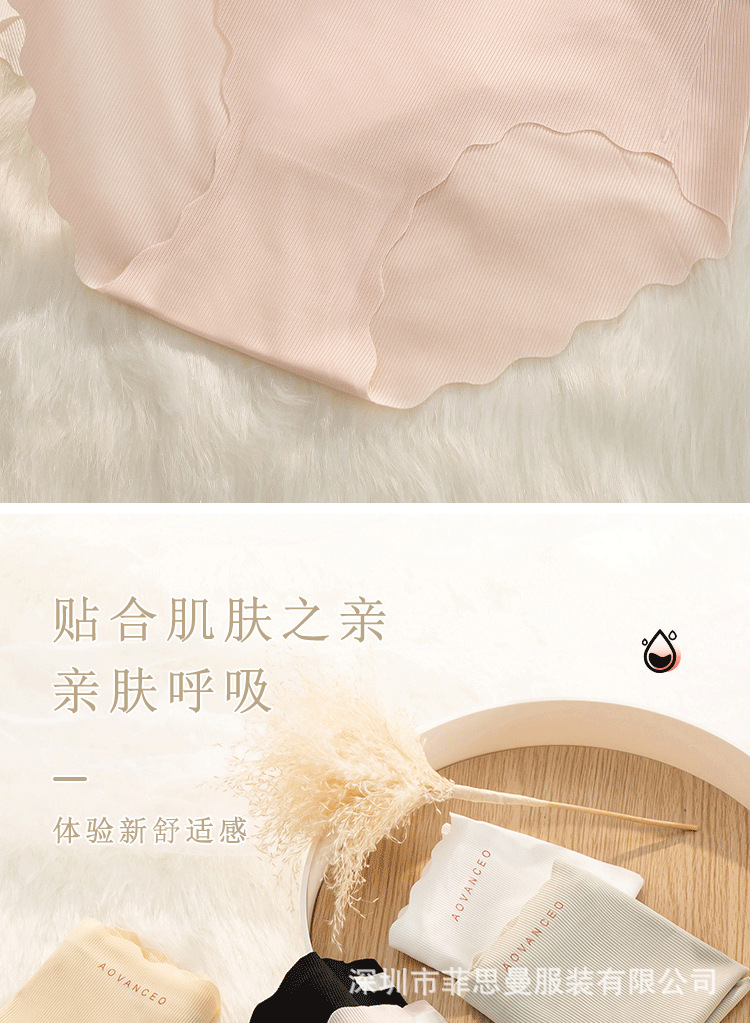 详情页22_04.jpg