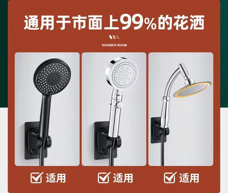 efe3c6aa-54a8-47f7-8ce2-0d3dd81dc732.jpe