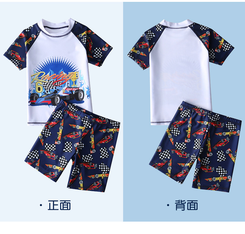 泳裤_15.jpg