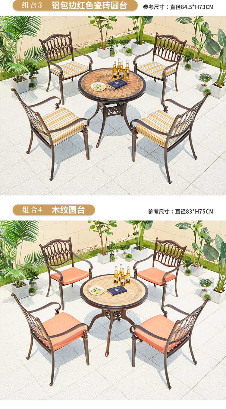 罗马椅2_10.jpg