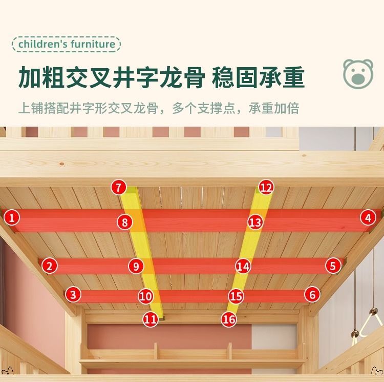 83dee702-a7d4-4d45-a2cf-cf8fb997b739.jpe