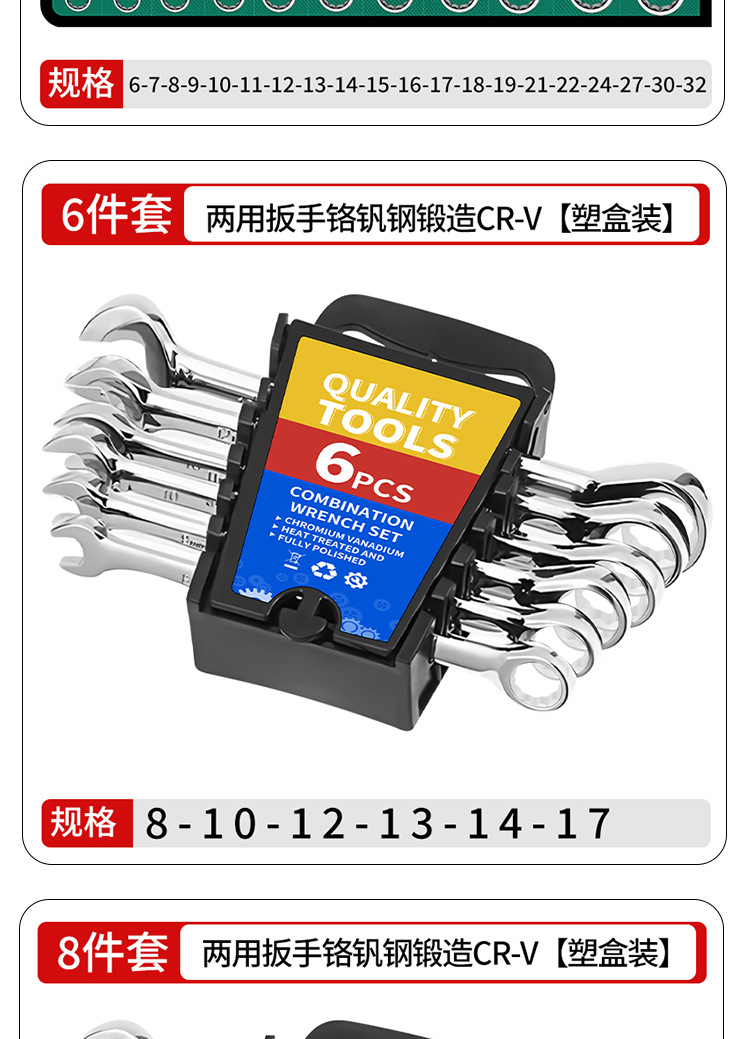 两用+布袋-详情_16