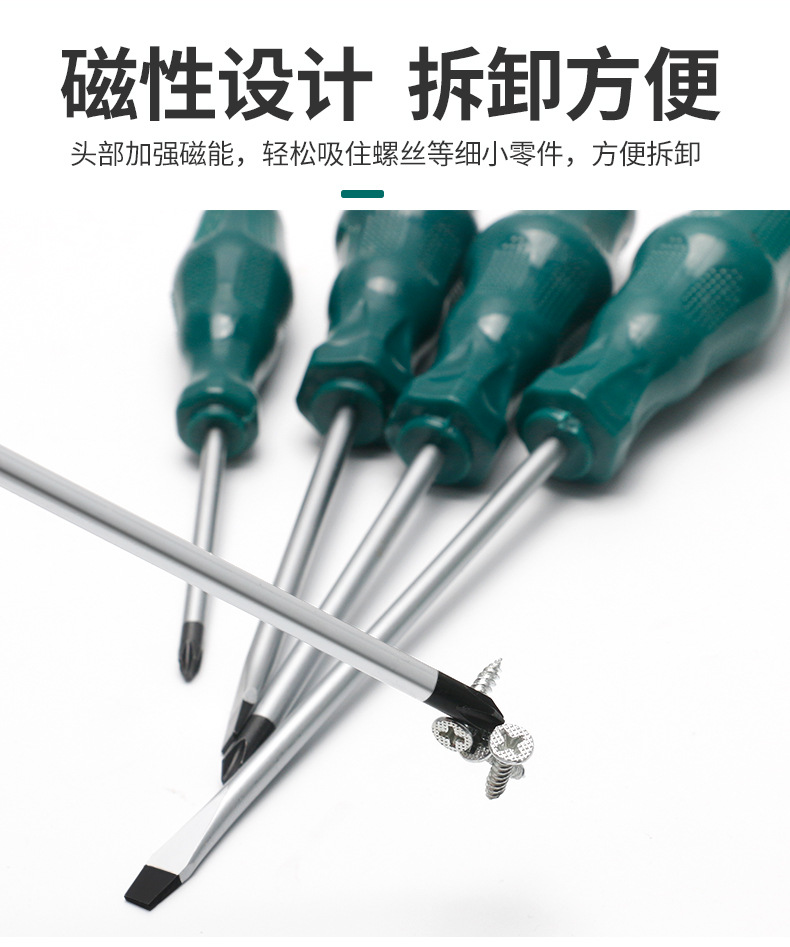 790详情_07.jpg