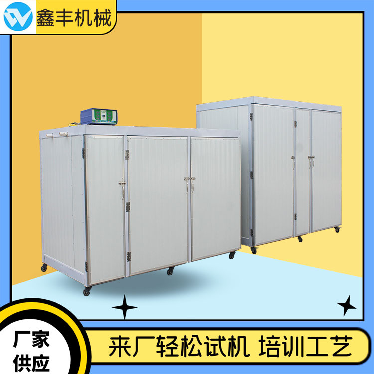 图怪兽_ac87350a80f37b51d6f6c5d7f1