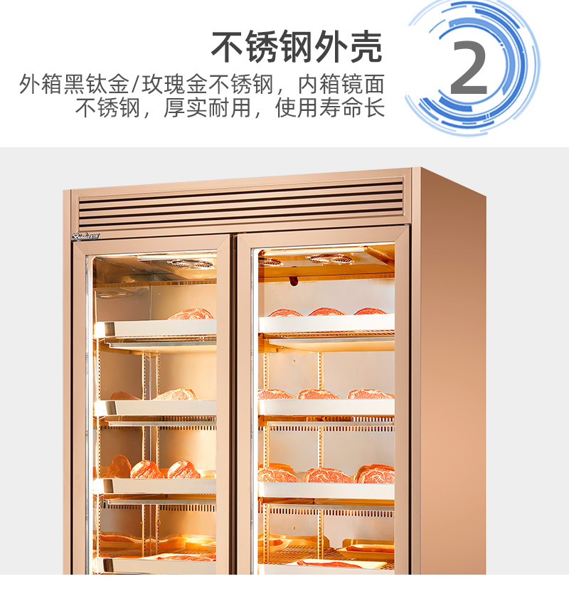 冰力鲜1店-下机组牛肉柜--详情_05.jpg