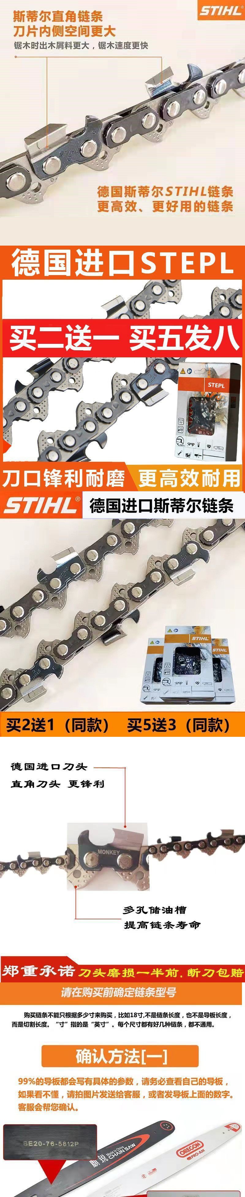 e7df173a-aac5-4951-b952-5bc28ee34893.jpe