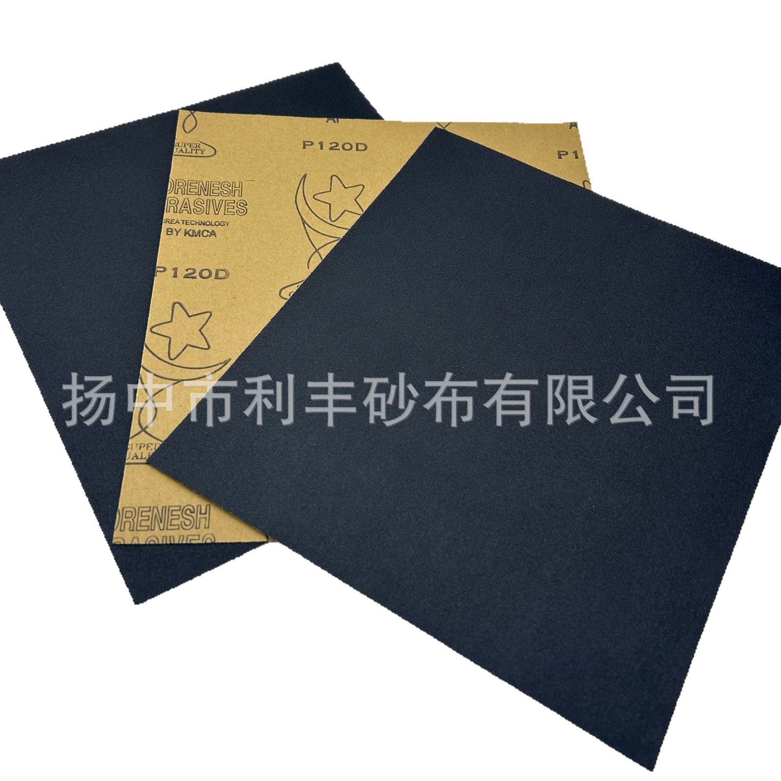 2025-03-18 10:56:08.jpg