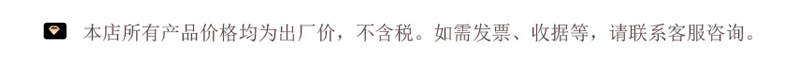 佳丰