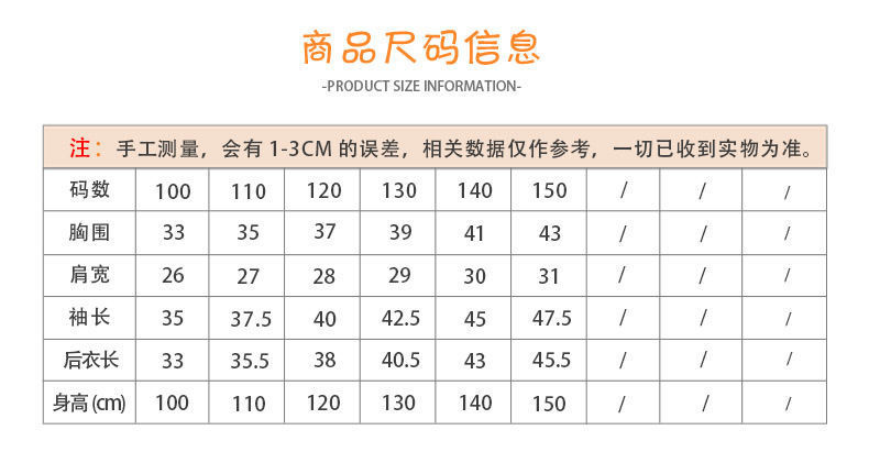 d65fade0-2f7c-4e33-9d8d-703797ba2f9e.jpe