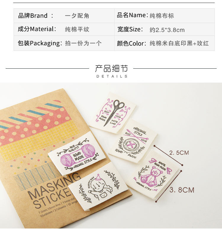 玫红两色_02.jpg