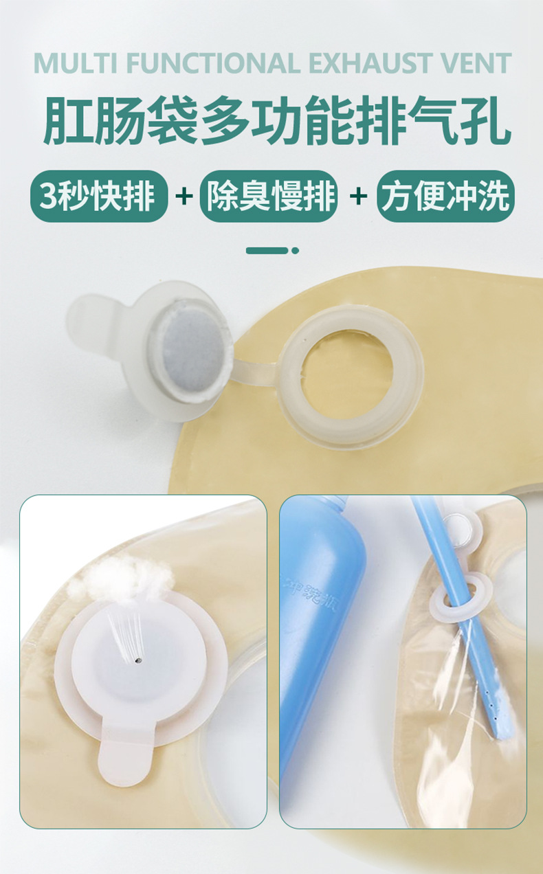 详情_07.jpg