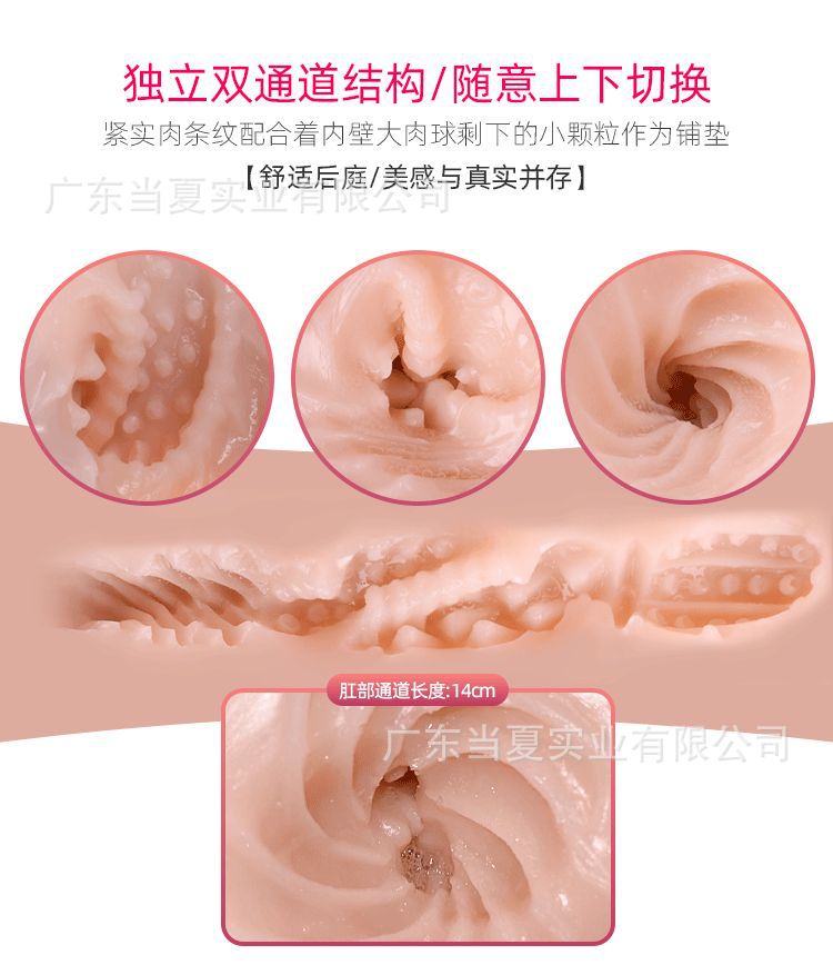 详情_17.gif