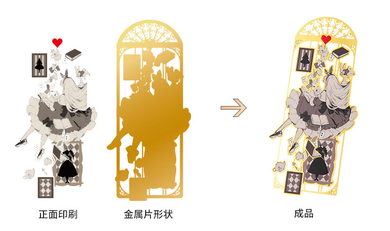 书签_09.jpg