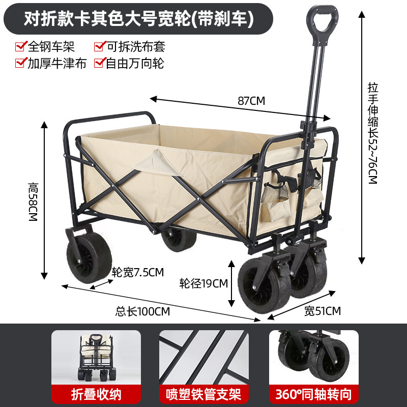 01a0fc1e-b7e2-4fc5-a99e-6bedc0795e37.jpe