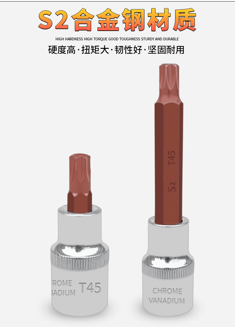 详情页_08.gif