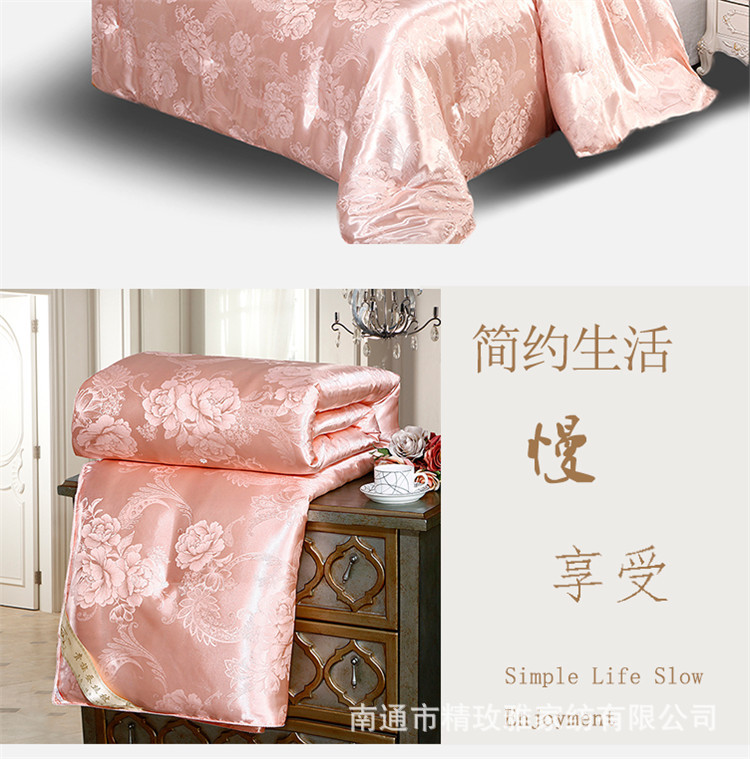 详情图(2).jpg
