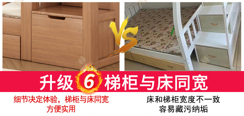 对比_04.jpg