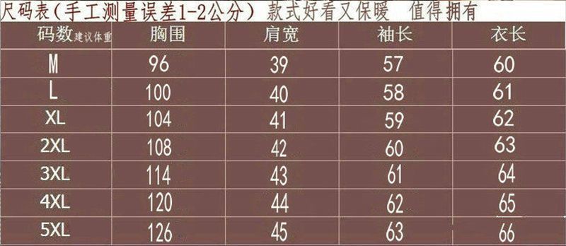 ff09cc8b-1bad-41f3-bc2b-fde91198f219.jpe