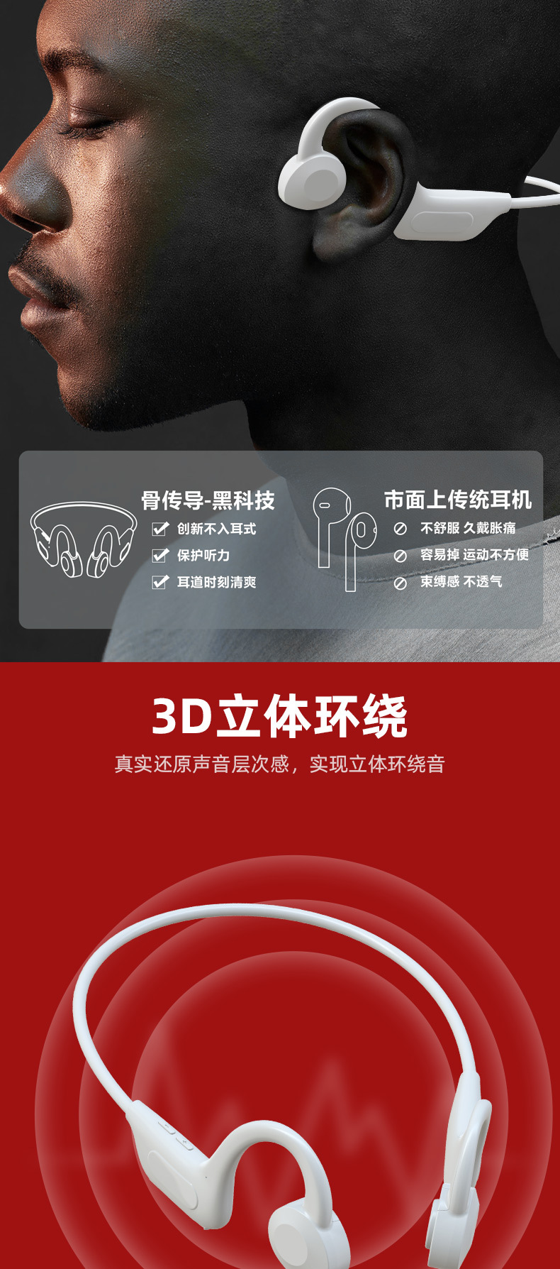 新店铺-xqxq-恢复的-恢复的-恢复的_05