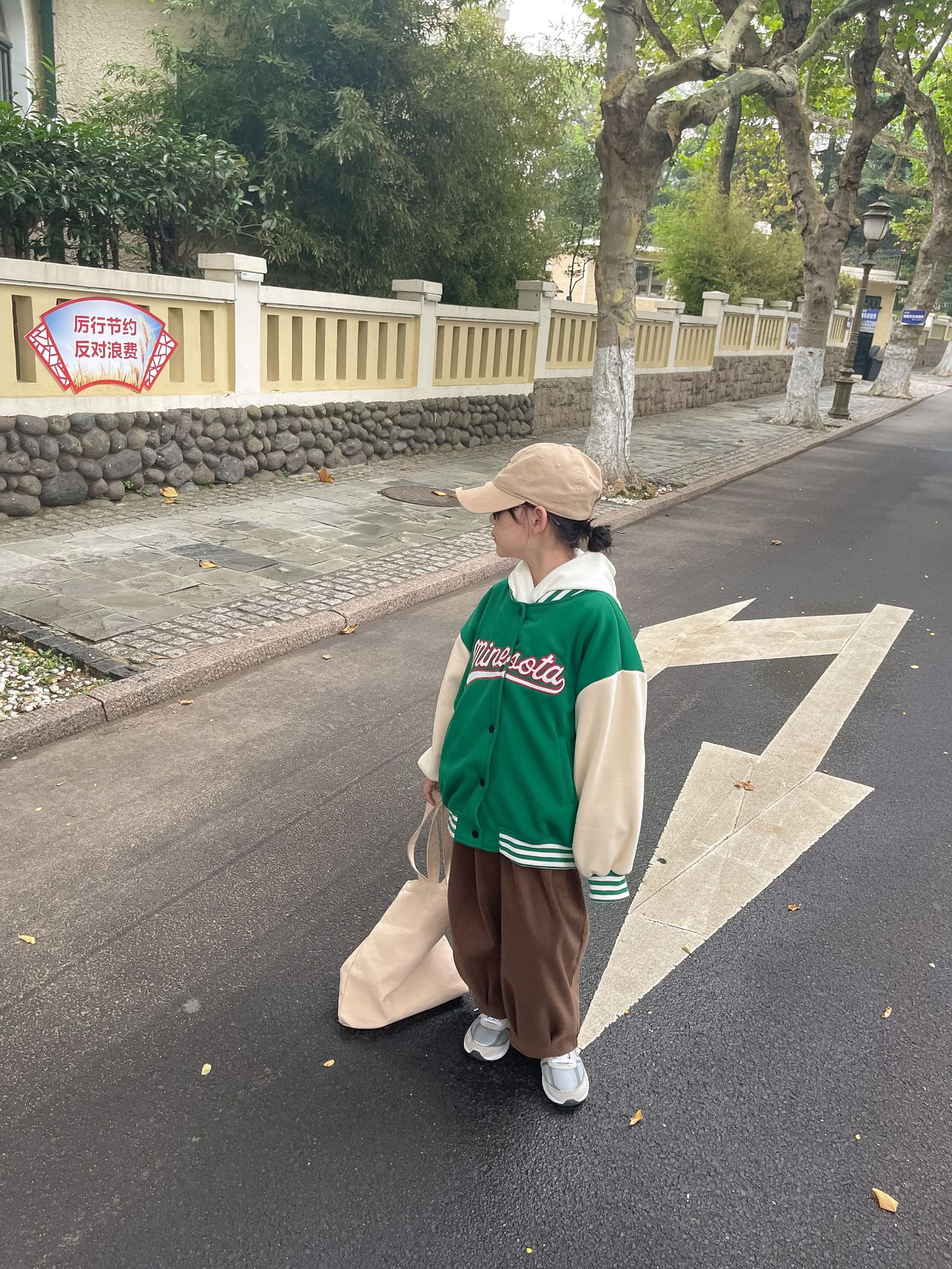 2021-08-26 152252.jpg