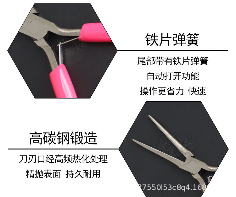 F-_产品_钳子_钳子--win--ps_详情图_13.jp