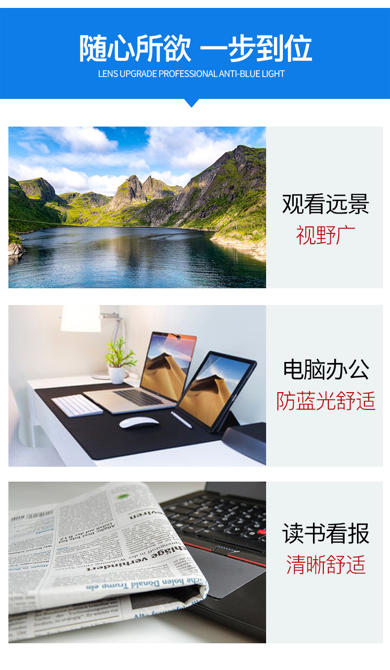 90中文_07 - 副本 (2).jpg