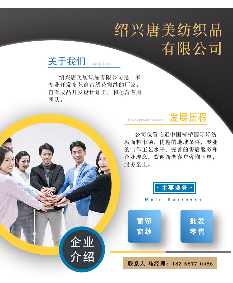 阿里详情_12.jpg