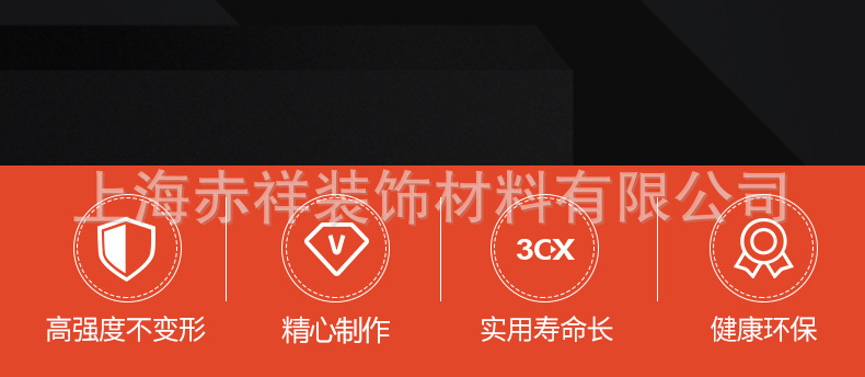 431详情_02.jpg