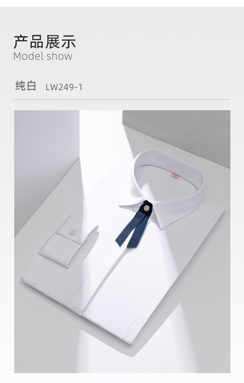 天竹联盟_12.jpg