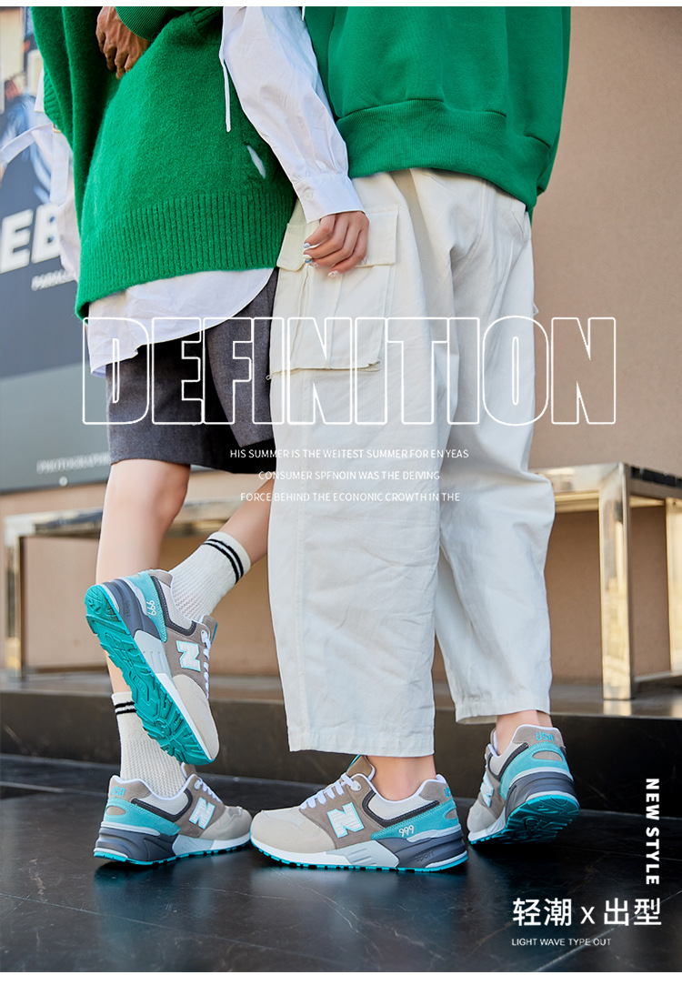 999情侣风 (15).jpg