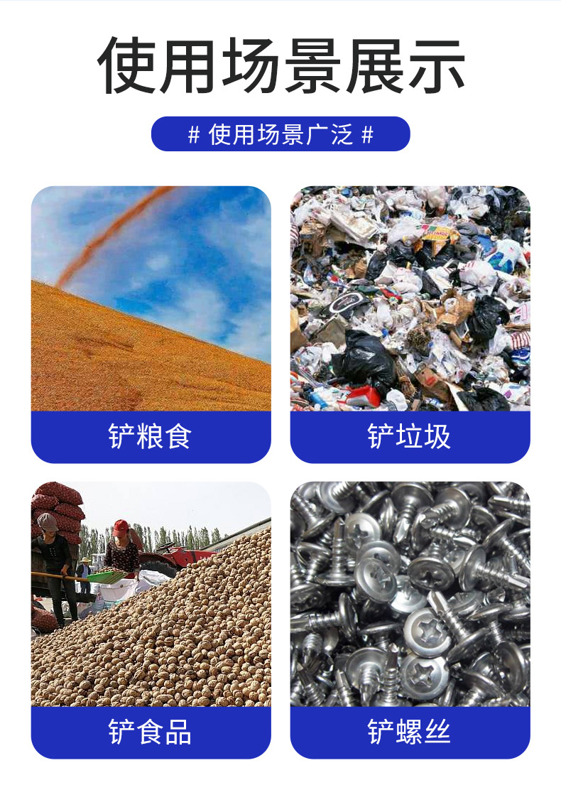 详情_07.jpg