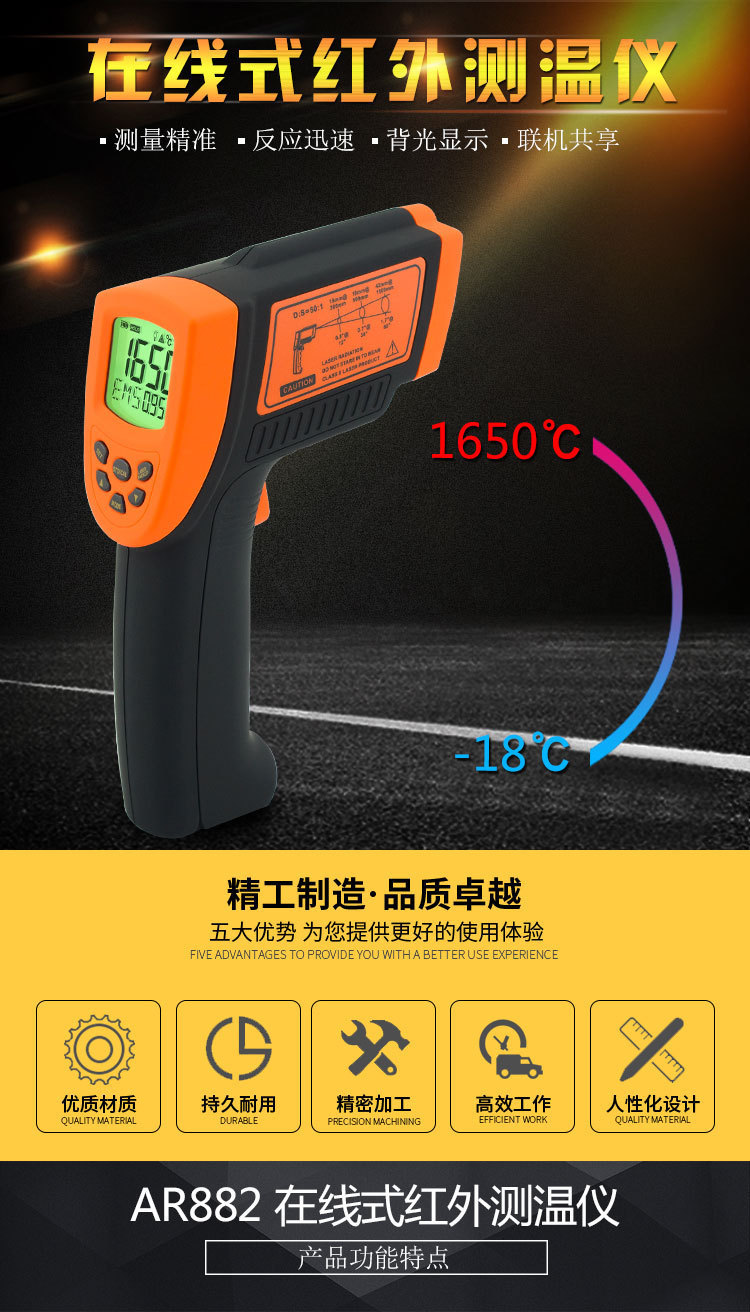 详情页_01.jpg