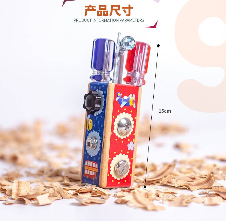 产品详情-拷贝_10