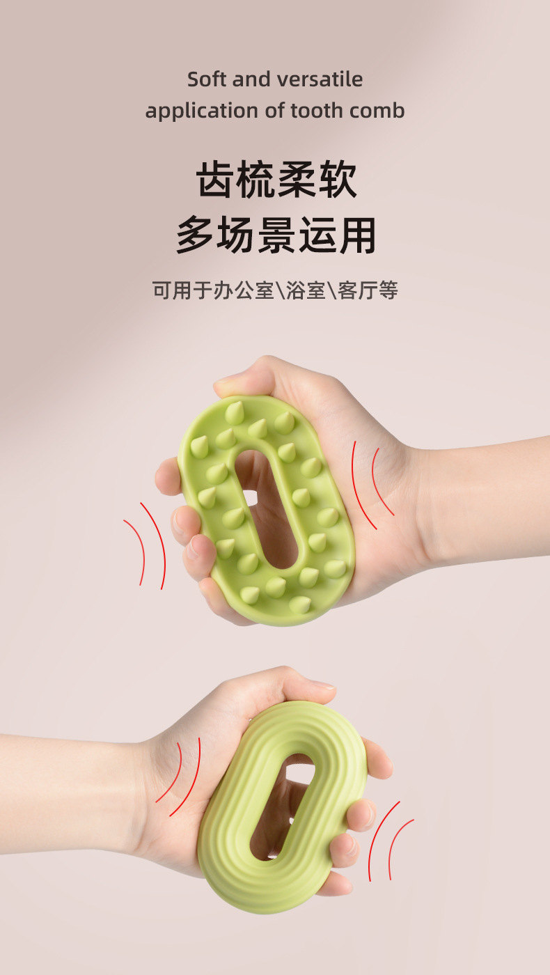 详 (2).jpg
