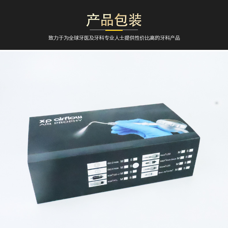 内页F_13
